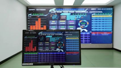 數字化賦能，智造未來——遂昌企業探索“未來工廠”自動化控制新路徑